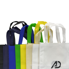 Wholesale High Quality Customized Non Woven t-Shirt Bag